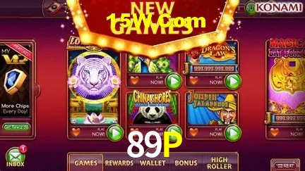Account Benefits 89P
