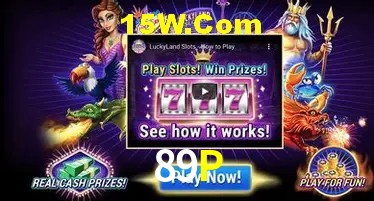 Secure Login 89P
